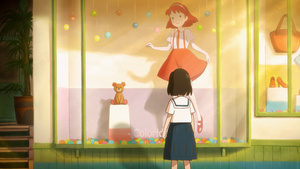 Control Bear [Wonder Garden]